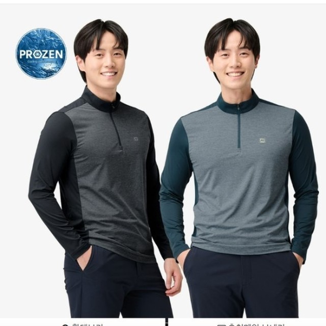 프로월드컵 이미지