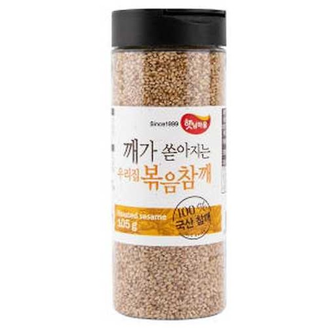 깨가쏟아지는마을 이미지