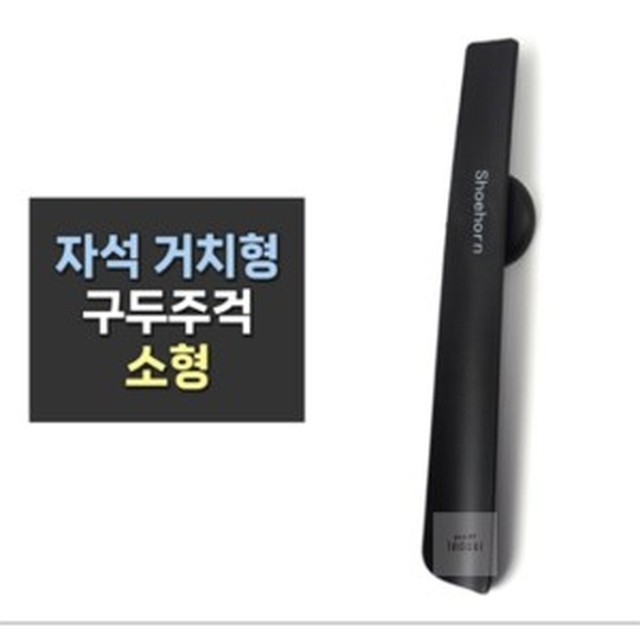 디자인하다 이미지
