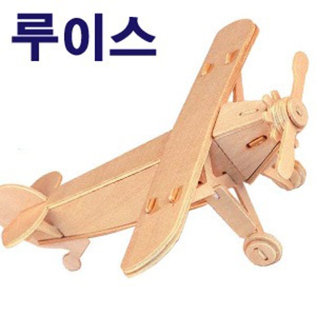 소꿉놀이 이미지