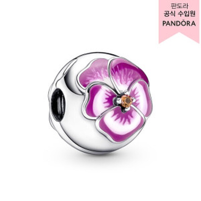 판도라 이미지