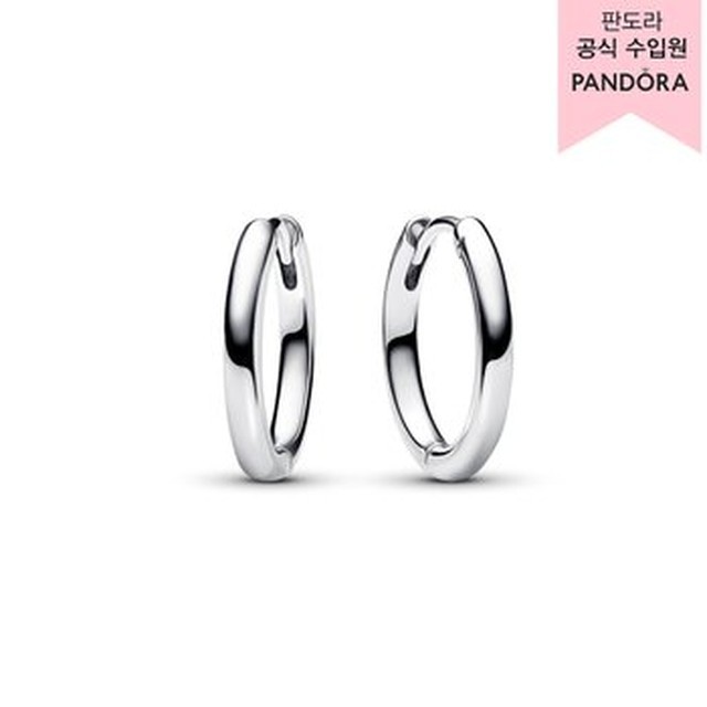 판도라 이미지