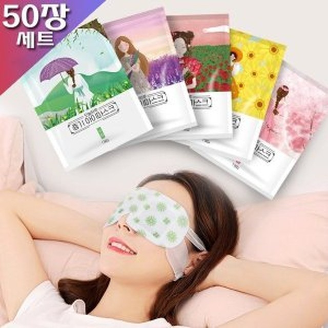 스마트지 이미지