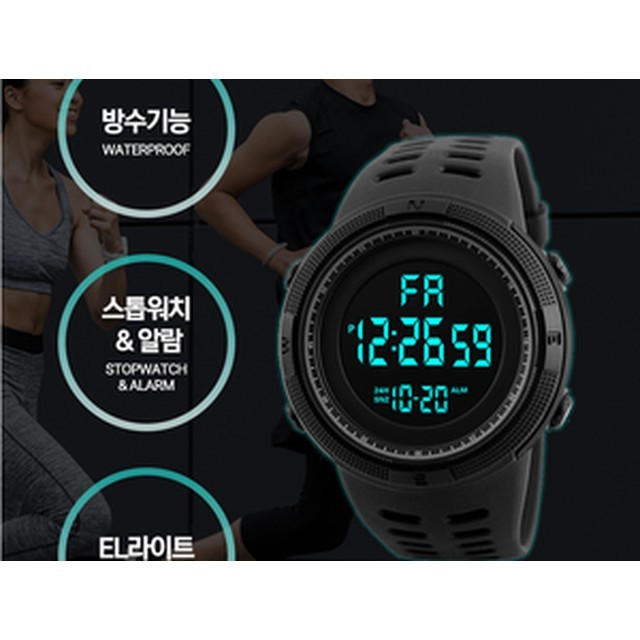 스포츠 이미지
