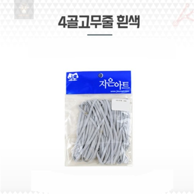 블루오션 이미지