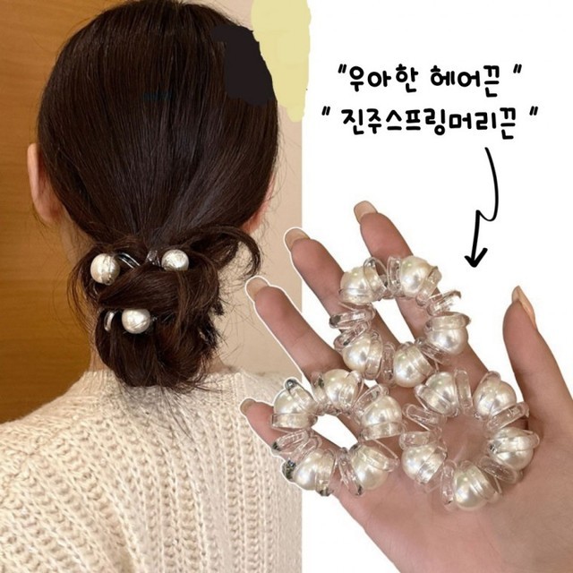 온니헤어 이미지