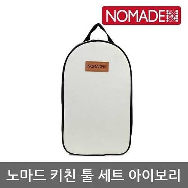 노마드키친 이미지