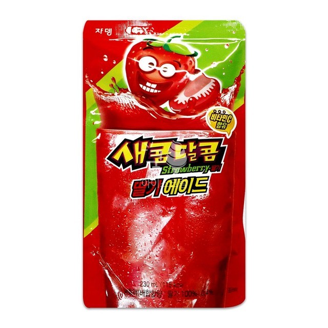 쟈뎅 이미지