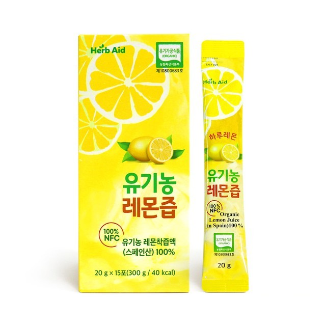 위드웰 이미지