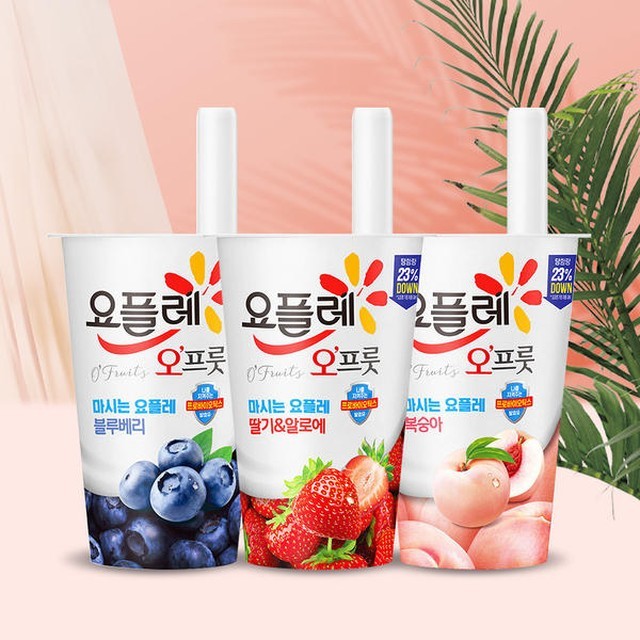 오프룻 이미지