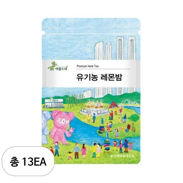 아름드레 이미지