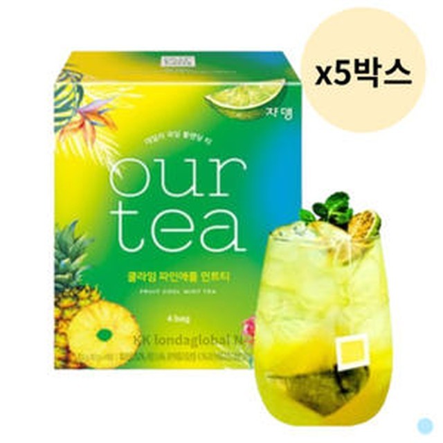 쟈뎅 이미지