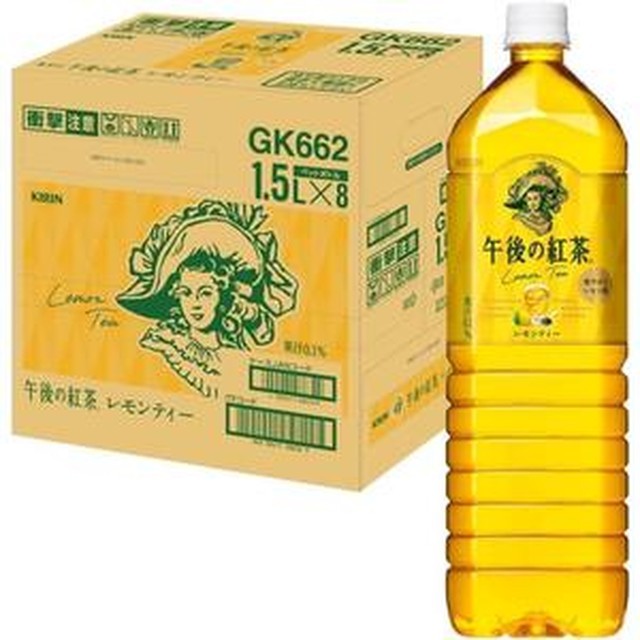 레몬기린 이미지