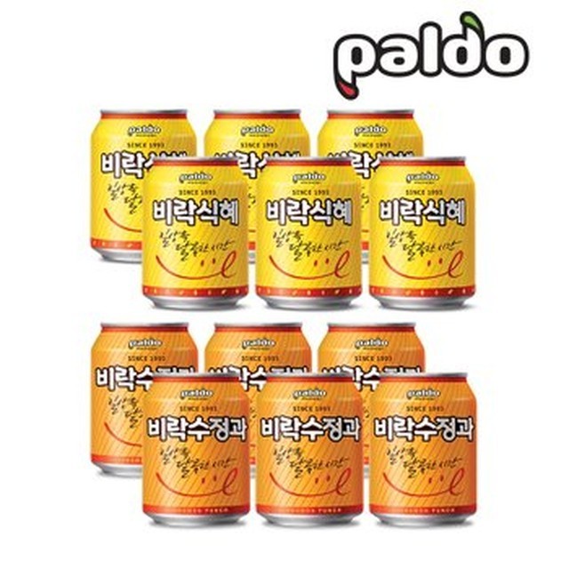 수정과일 이미지