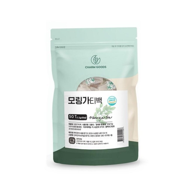 모링가 이미지