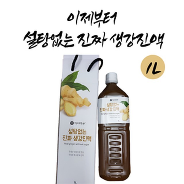 이제 이미지