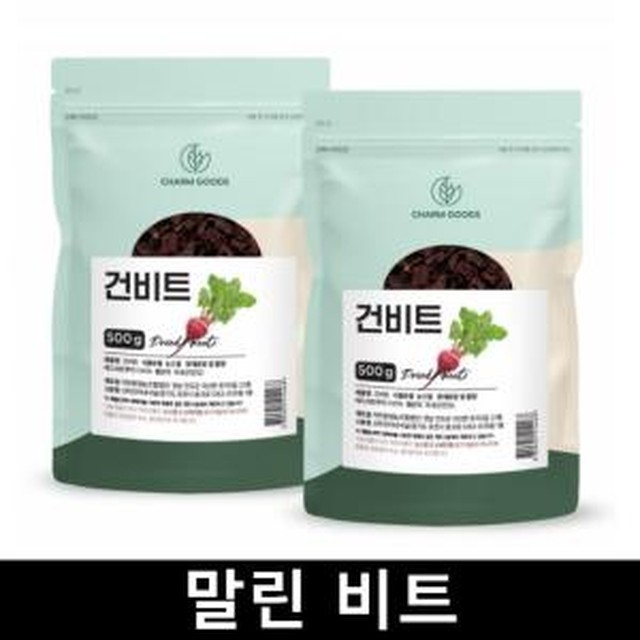 비트 이미지
