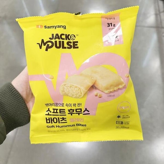펄스 이미지
