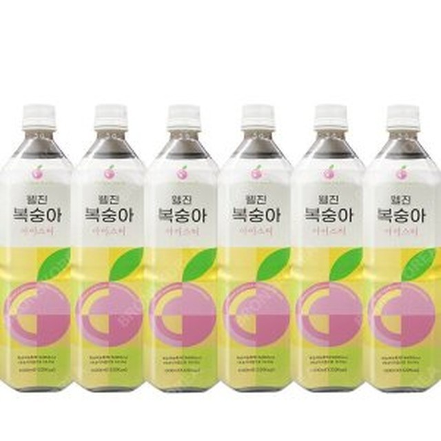 웰진 이미지
