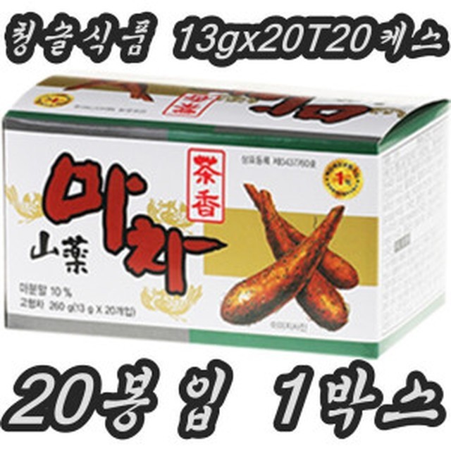 청솔식품 이미지