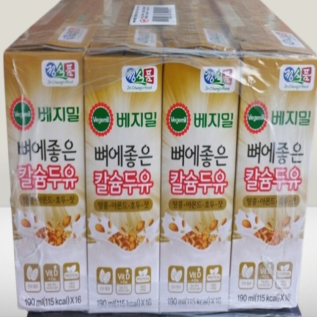 정식품 이미지