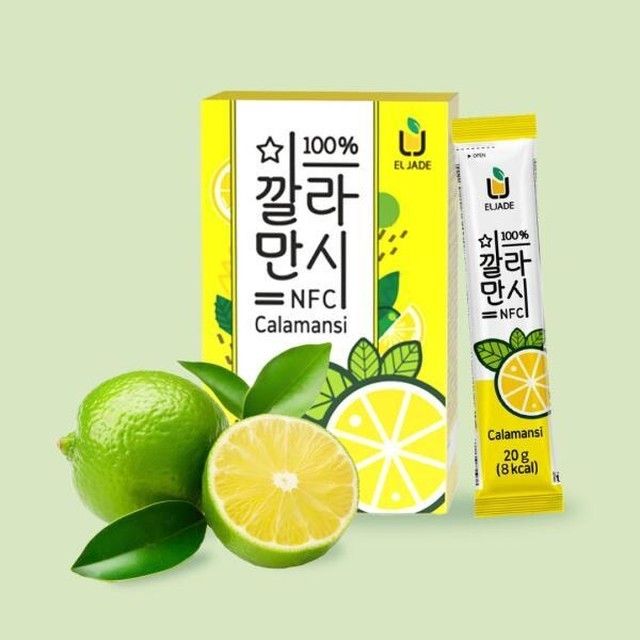 제이드 이미지