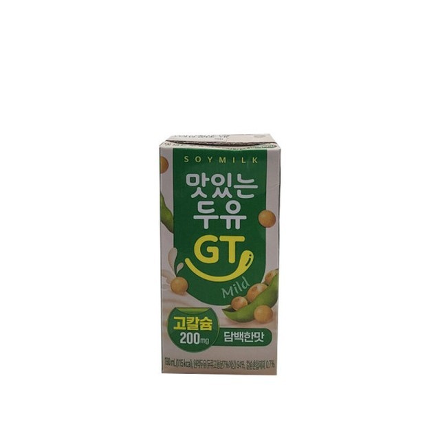 남양 이미지