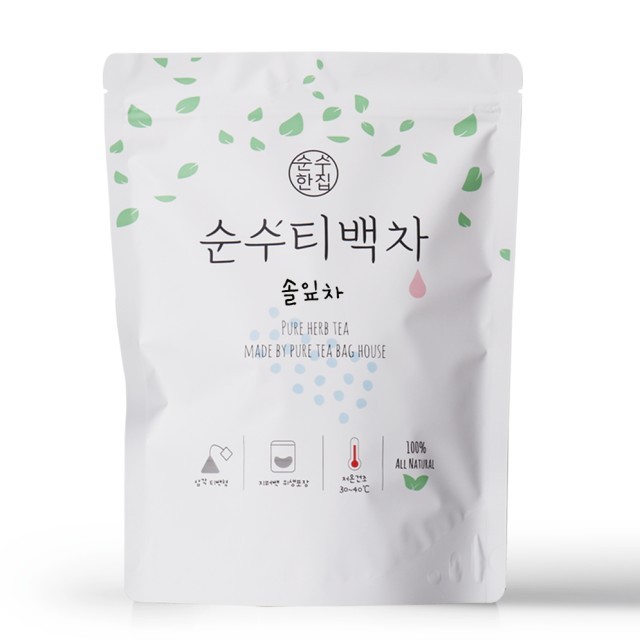 순수 이미지