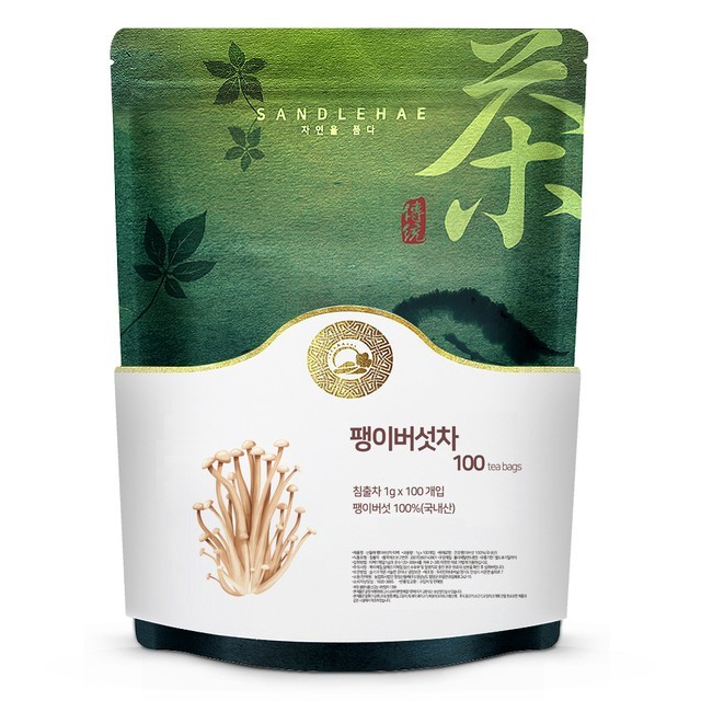 산들해 이미지