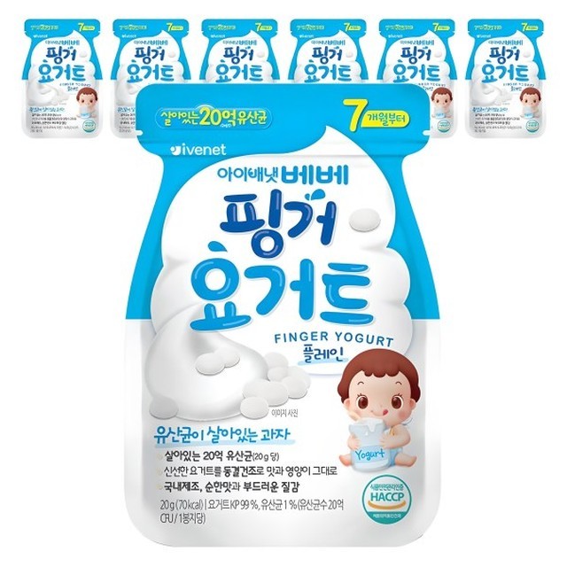 배냇 이미지