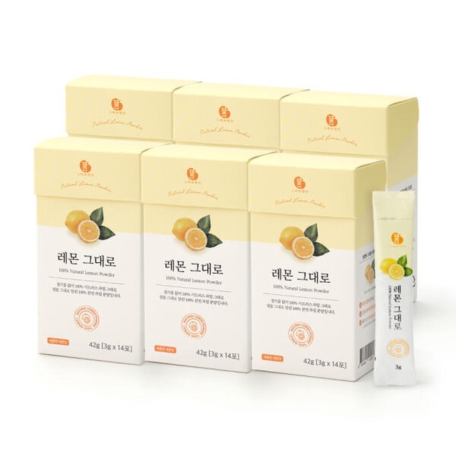 그대로말린 이미지