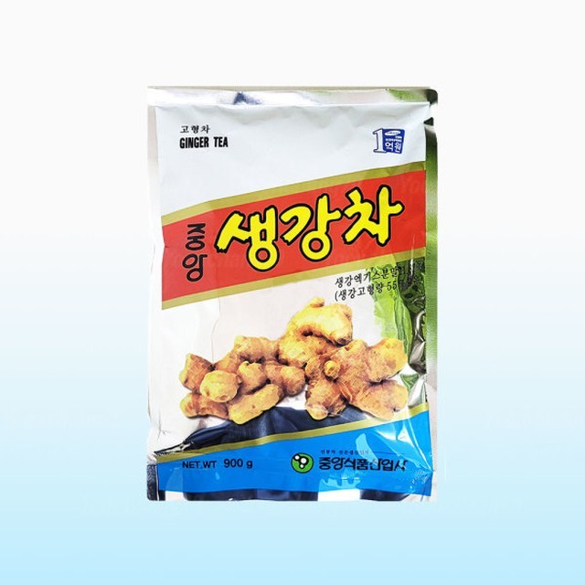중앙 이미지