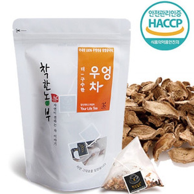 착한농부 이미지