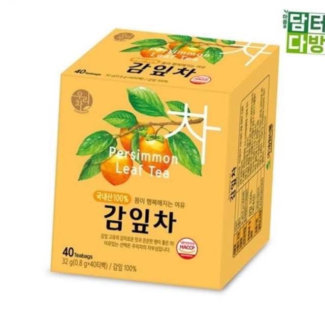 송원 이미지