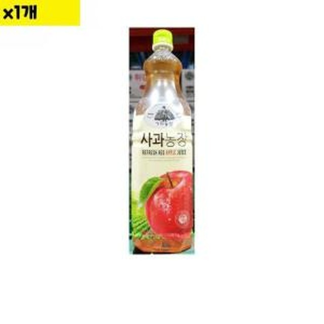 가야유통 이미지