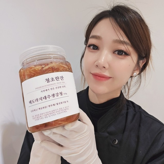 청초한잔 이미지