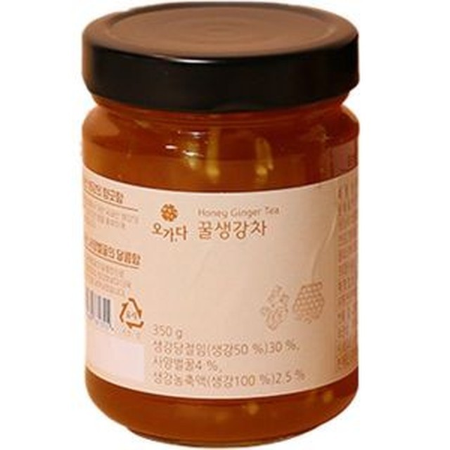 오가다 이미지