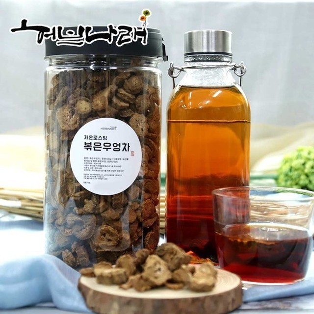 허브나래 이미지