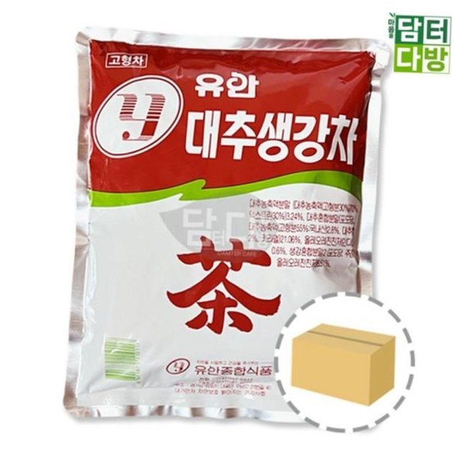 대추식당 이미지