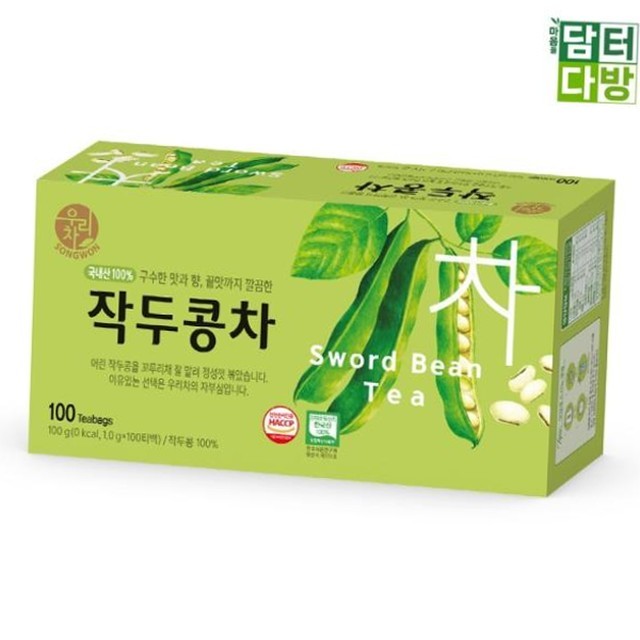 송원 이미지