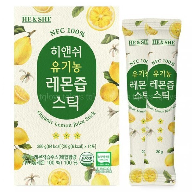 히앤쉬 이미지