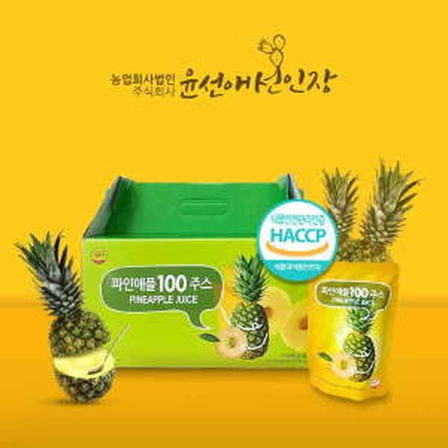 찬들로 이미지
