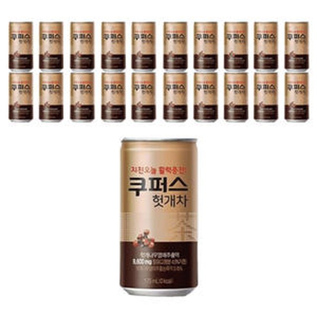 팔도에너지 이미지