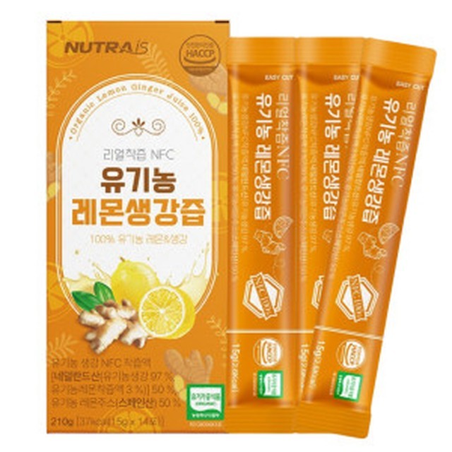 뉴트라이즈 이미지