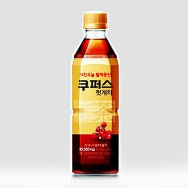 팔도에너지 이미지