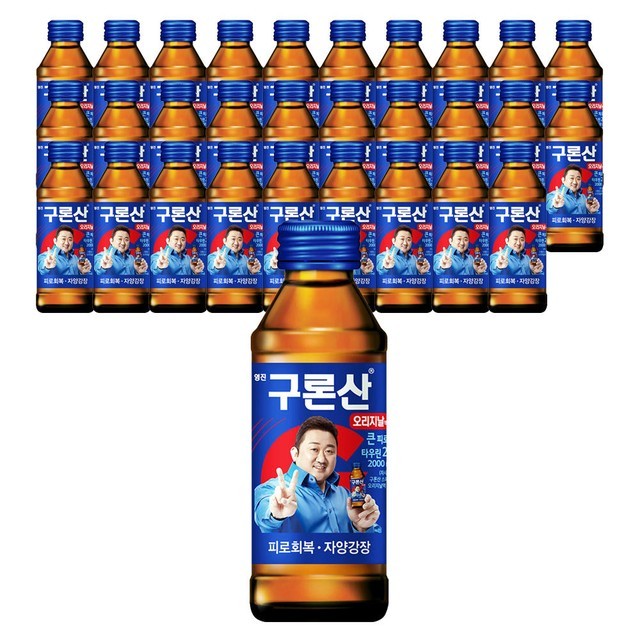 영진 이미지