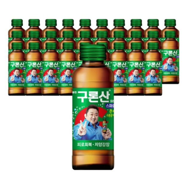 영진 이미지