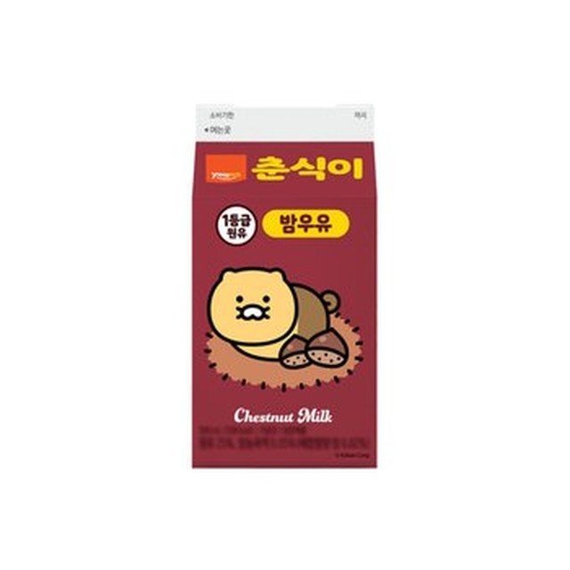 유어스 이미지