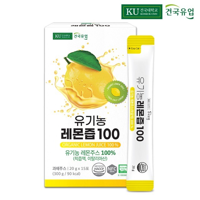 건국유업 이미지