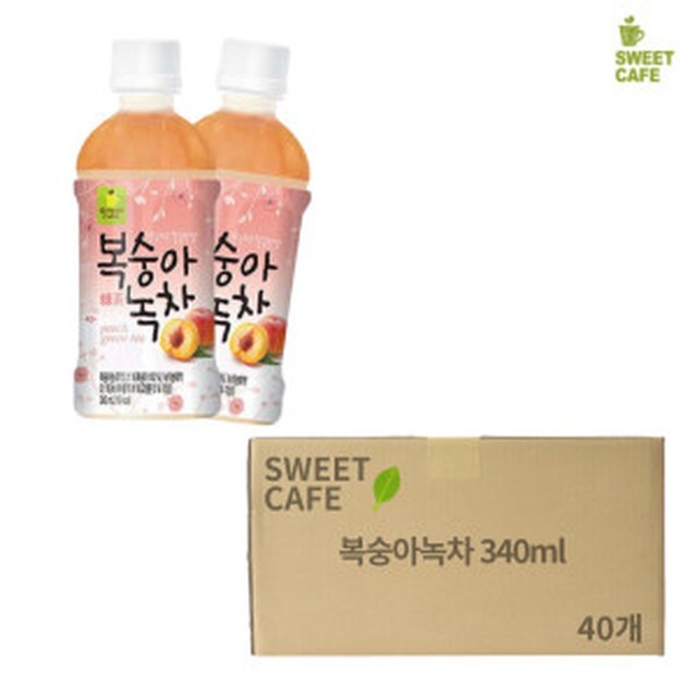 웰그린 이미지